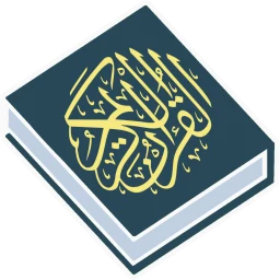 Al QuranKu のアイコン